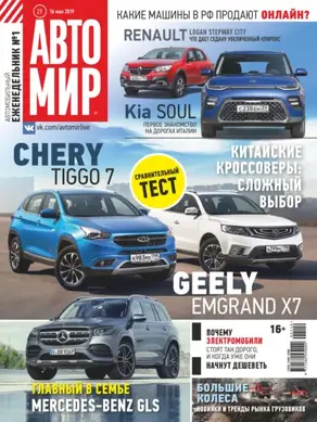 Барракун. История последнего раба, рассказанная им самим