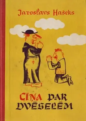 Cīņa par dvēselēm