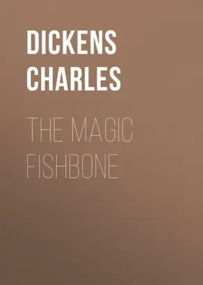 The Magic Fishbone