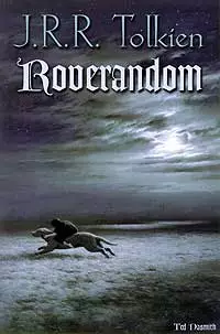 Roverandom