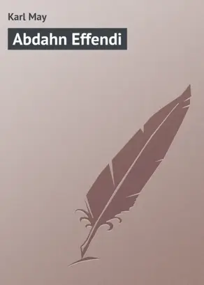 Abdahn Effendi