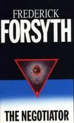 Переговоры