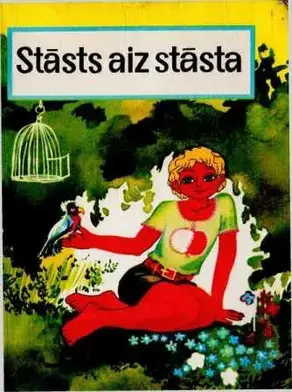 Stāsts aiz stāsta