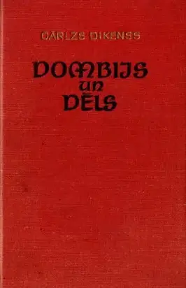 Dombijs un Dēls II grāmata