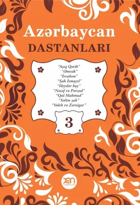 Azərbaycan dastanları – 3
