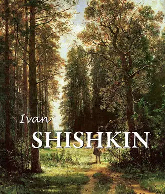 Ivan Shishkin