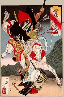 Записи о Масакадо