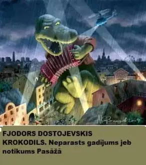 Krokodils