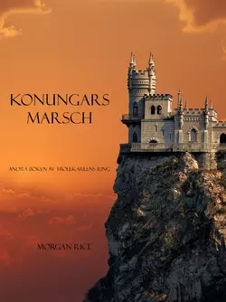 Konungars Marsch