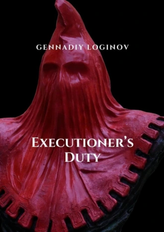 Executioner’s Duty