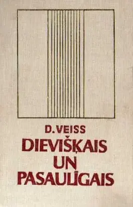 Dievišķais un pasaulīgais