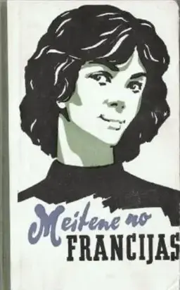 Meitene no Francijas