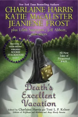 За денежки [любительский перевод]