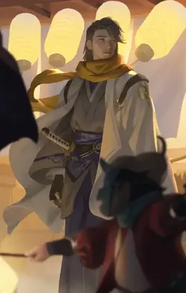 Небесный шаг (11 арка) [СИ]