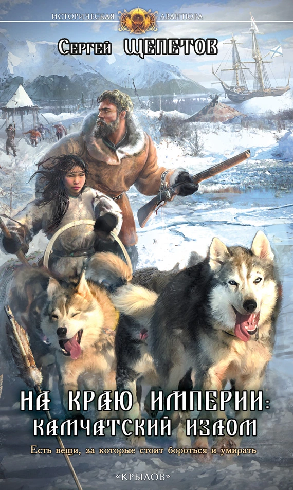 Йога прозрения: очистить зеркало души. Уникальная система восточных методов исправления зрения