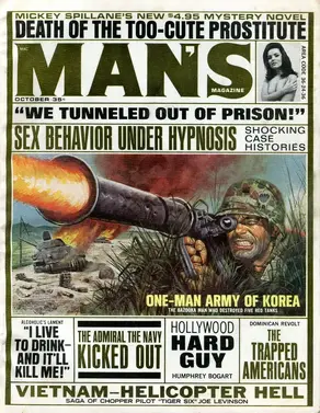 Death of the Too-Cute Prostitute [= Man Alone]