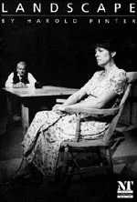 Пейзаж [другой перевод]