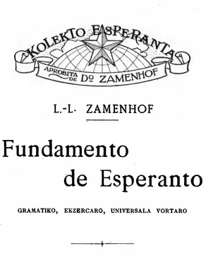 Fundamento de Esperanto