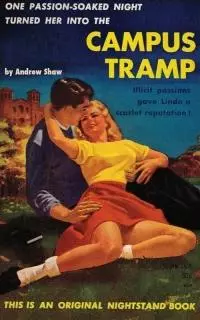 Campus Tramp