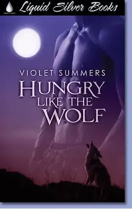 Волчий голод