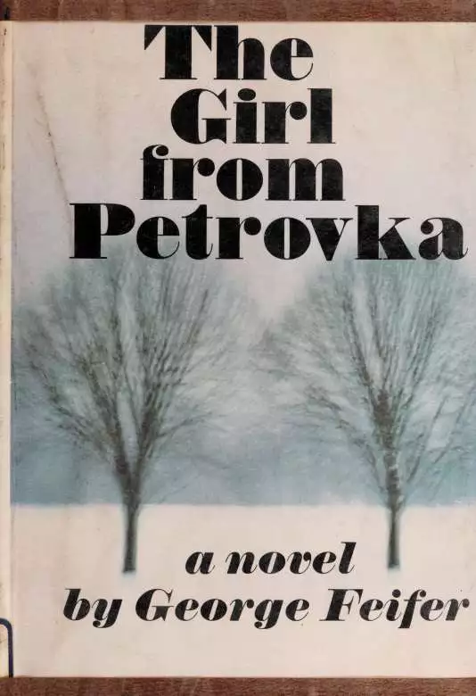 The girl from Petrovka