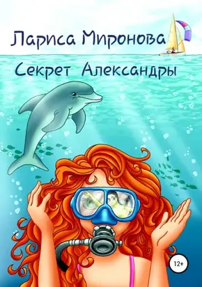 Мясники. Крайне жестокие и малоизвестные преступники из прошлого века