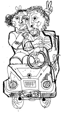 Перверзна кръстословица