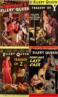 Друри Лейн [омнибус]