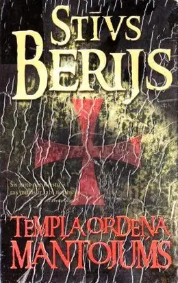 Tempļa ordeņa mantojums