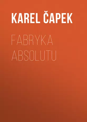 Fabryka Absolutu