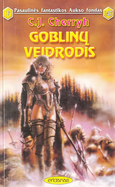 Goblinų veidrodis