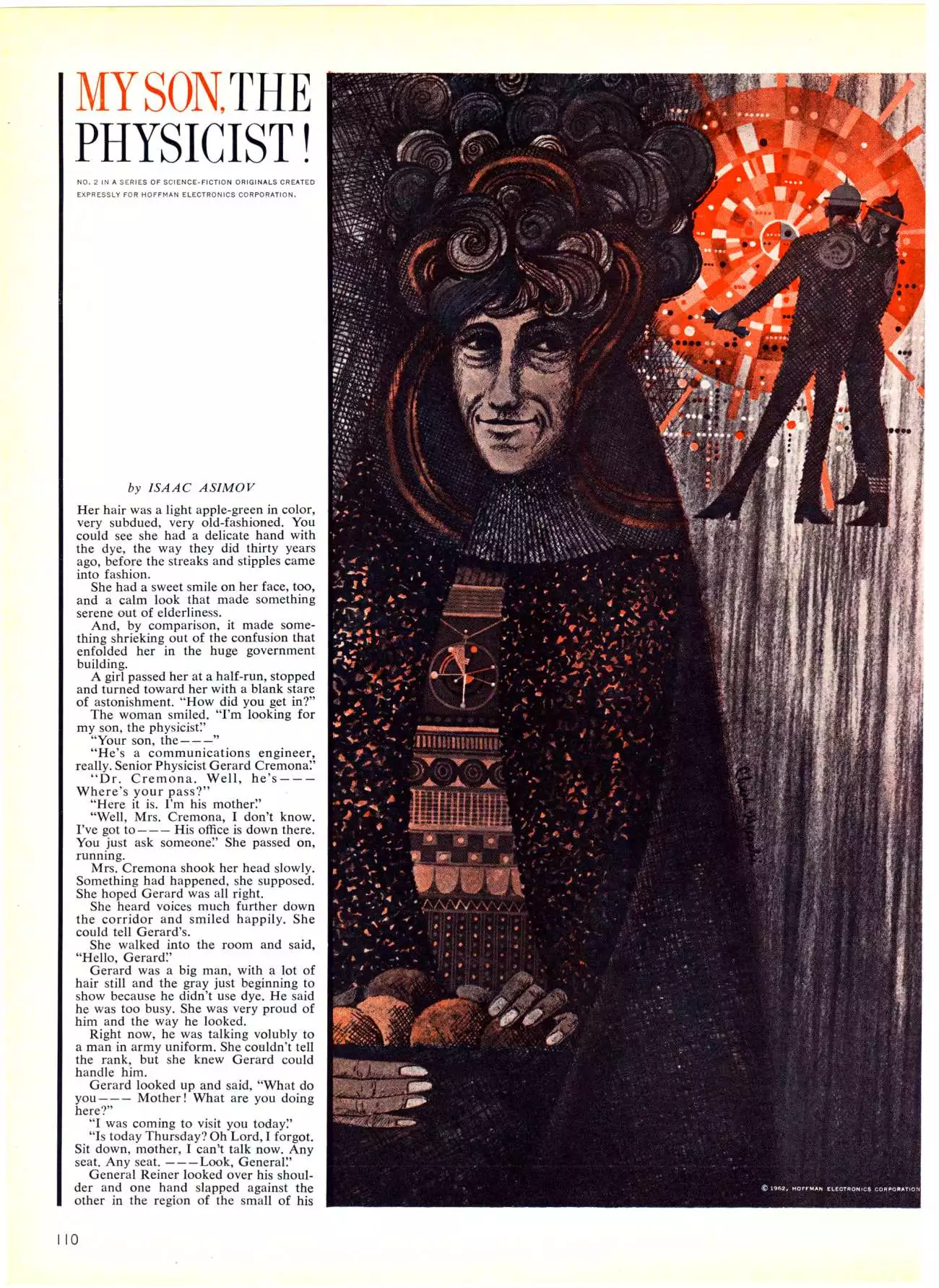 Мой сын - физик - английский и русский параллельные тексты