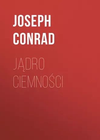 Jądro ciemności