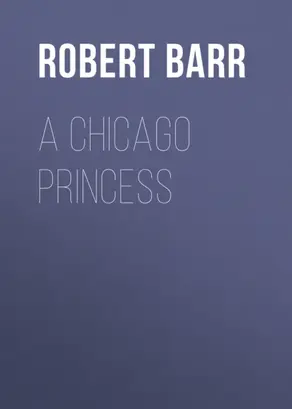 A Chicago Princess