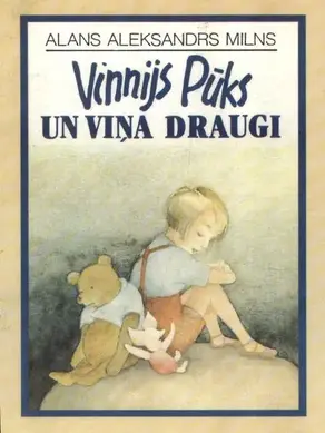 Vinnijs Pūks un viņa draugi