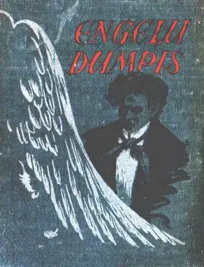 EЕ†ДЈeДјu dumpis