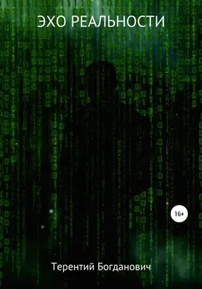 Монтессори для детей. От 3 до 12 лет. Полное руководство по воспитанию самостоятельного и всесторонне развитого ребенка