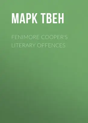 Fenimore Cooper's Literary Offences