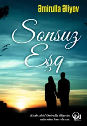 VƏTƏN DAHİ LƏRİ