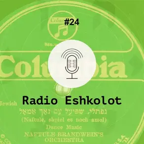 Повешенный / The Hanged Man