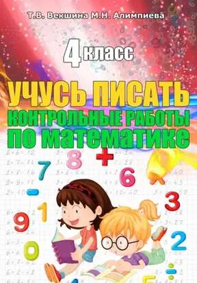 Меня никто не любит! Где найти поддержку, когда ты никому не нужен