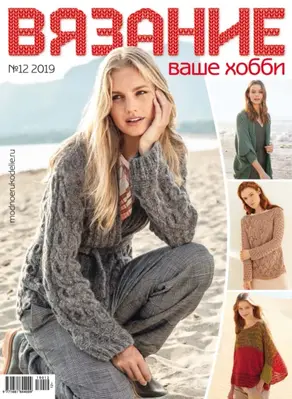 Никак. Как стать успешным художником