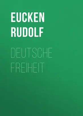 Deutsche Freiheit