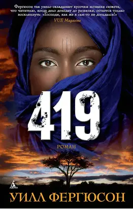 Без названия (df588c84b99e7a699078dd5ee5158fb2)