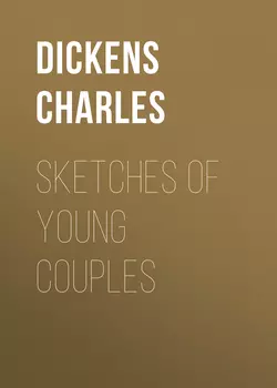 Sketches of Young Couples