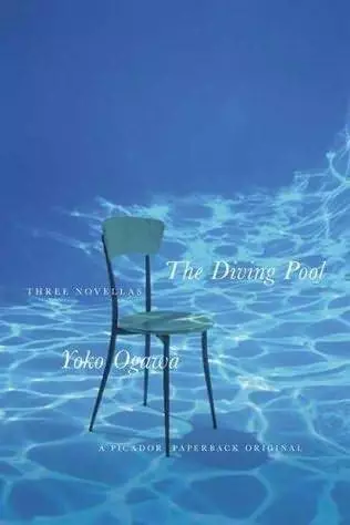 The Diving Pool