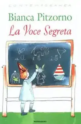 Тайный голос