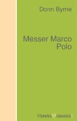 Messer Marco Polo