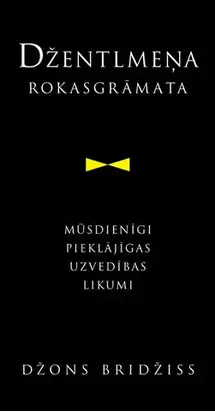 Džentlmeņa rokasgrāmata