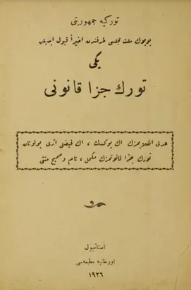 Ahrar Türkiye Büyük Millet Meclisi Yeni Türk Ceza Kanununu Kabul Etti